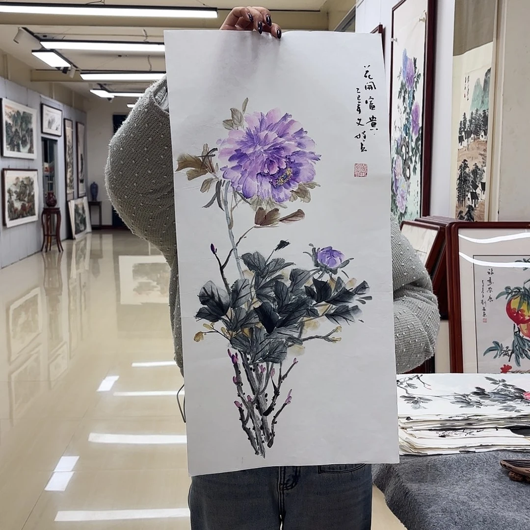 国画国画作品集一