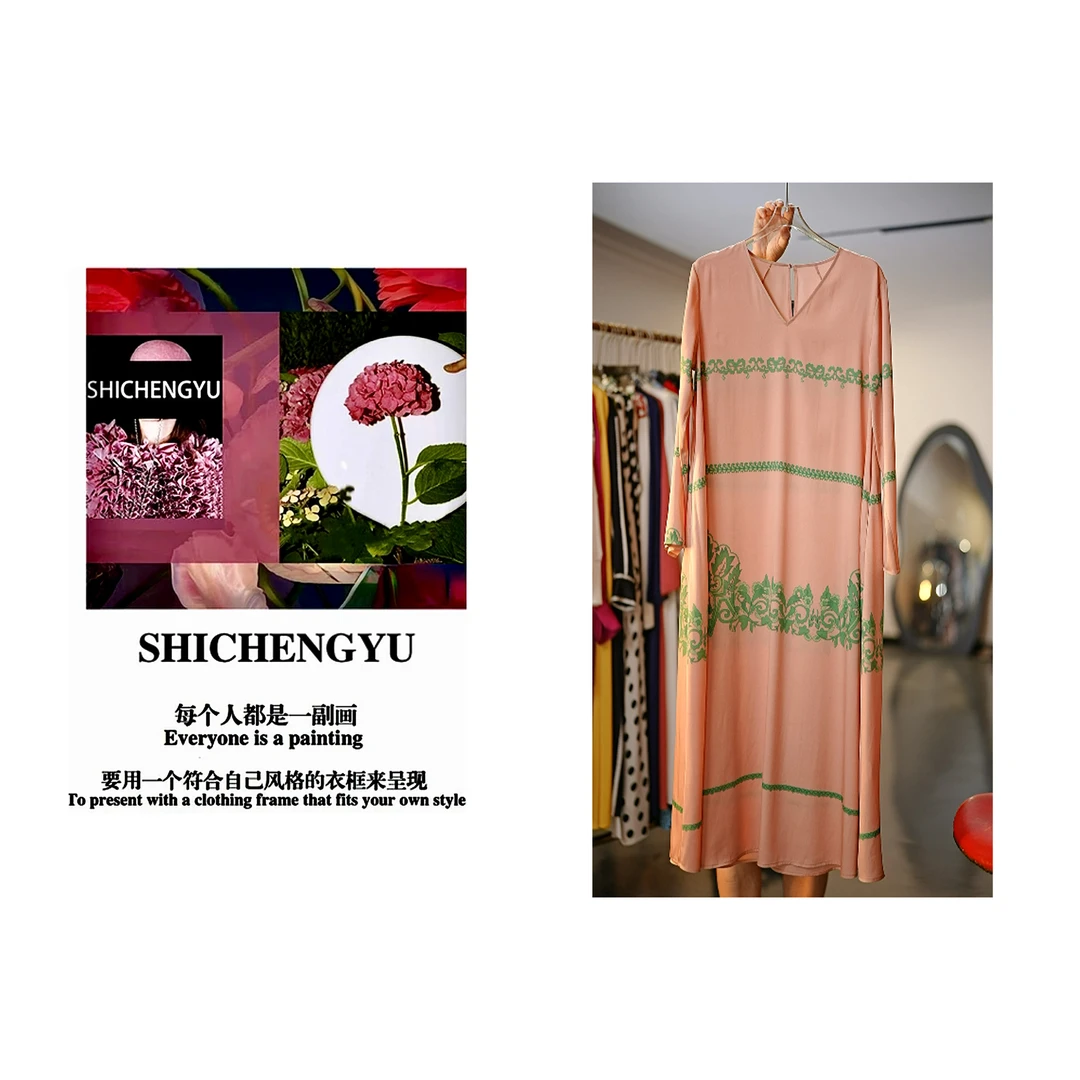 「SHICHENGYU」时尚设计师新款粉色绿条纹V领连衣裙