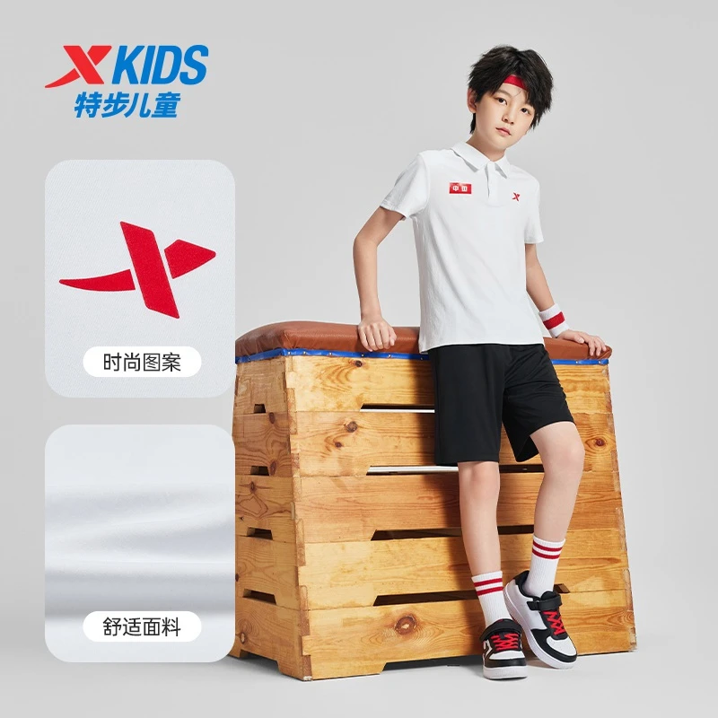 特步中国儿童夏季运动舒适POLO衫吸汗速干套装夏日6752255A9343