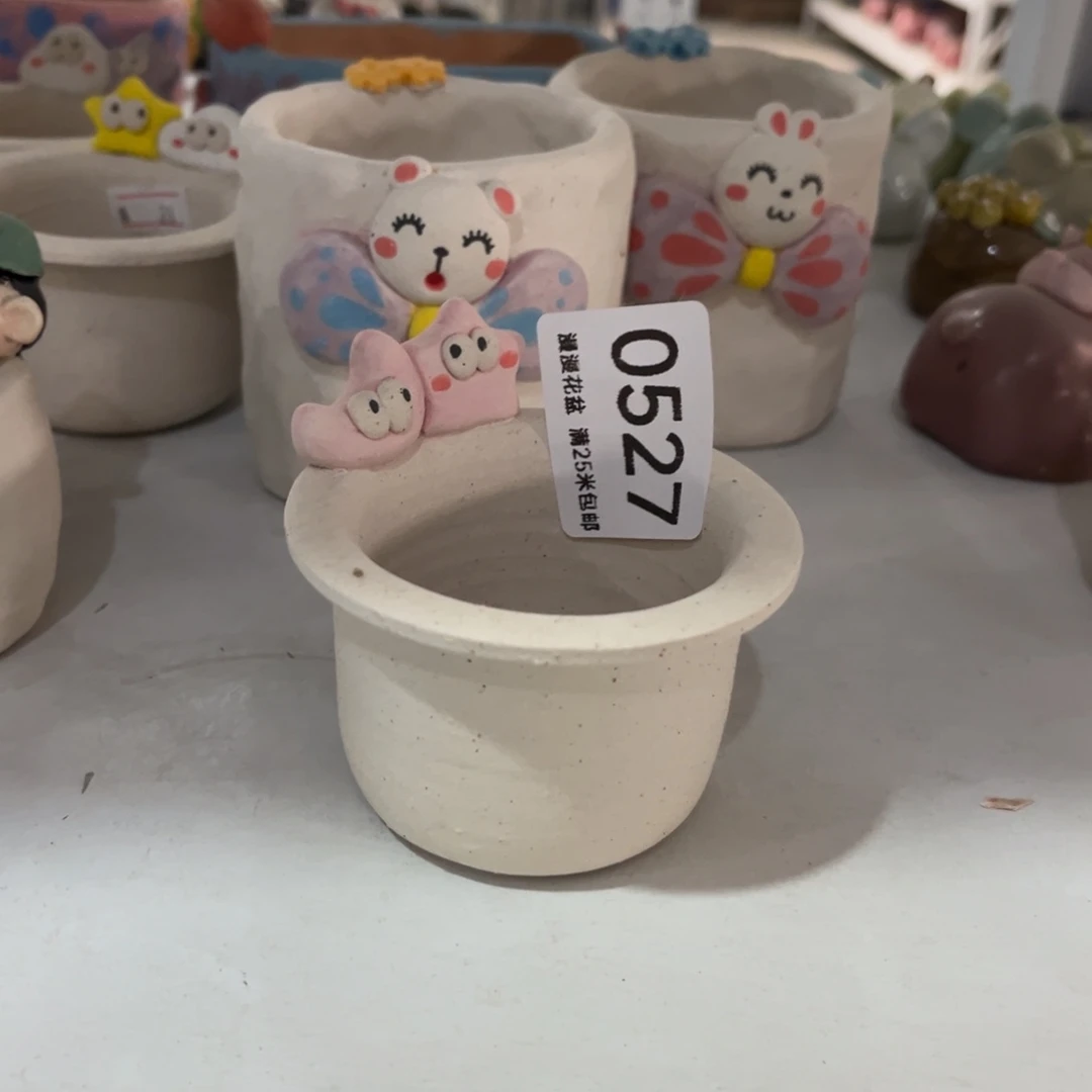 景德镇手工制作瑕疵0527口5.5