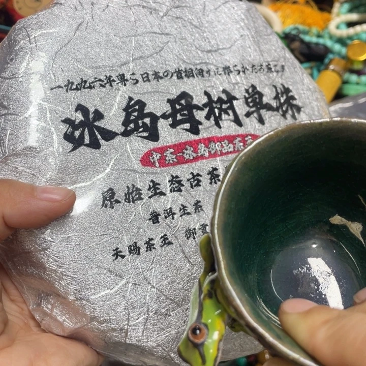 福利来了来了来了来啦来