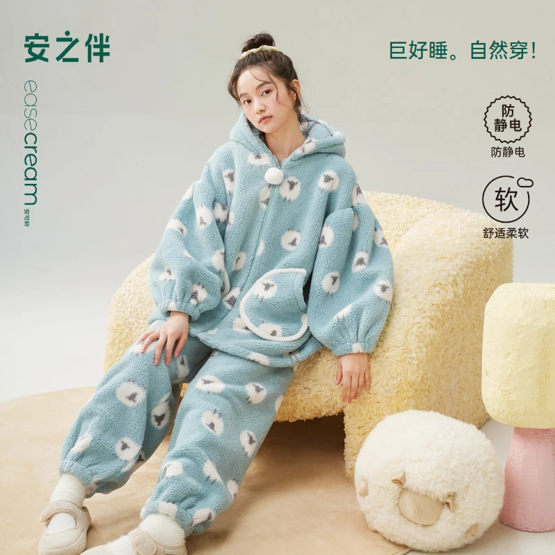 安之伴【巨保暖】双面安蕊绒女睡衣冬季新款加厚拉链连帽家居服套装