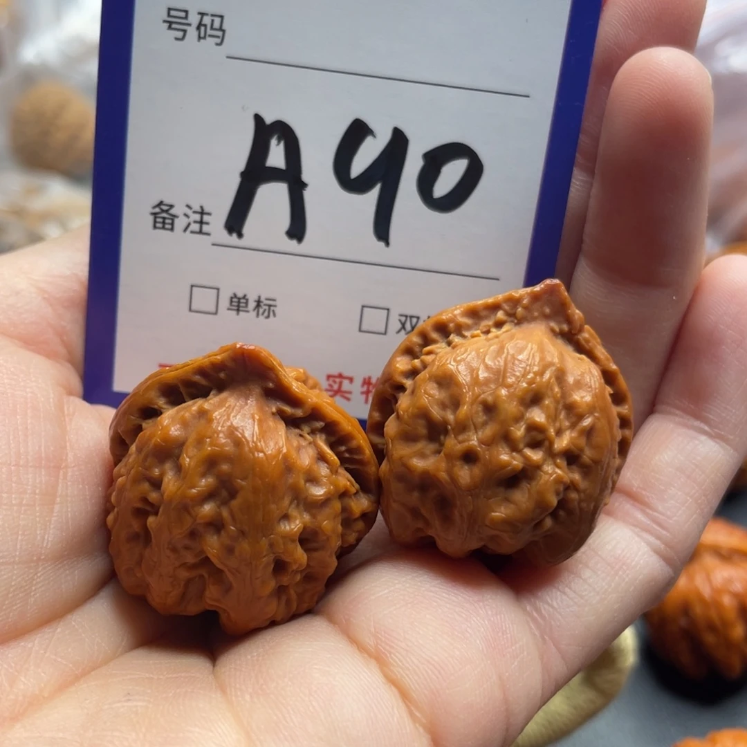 文玩核桃吊坠核桃