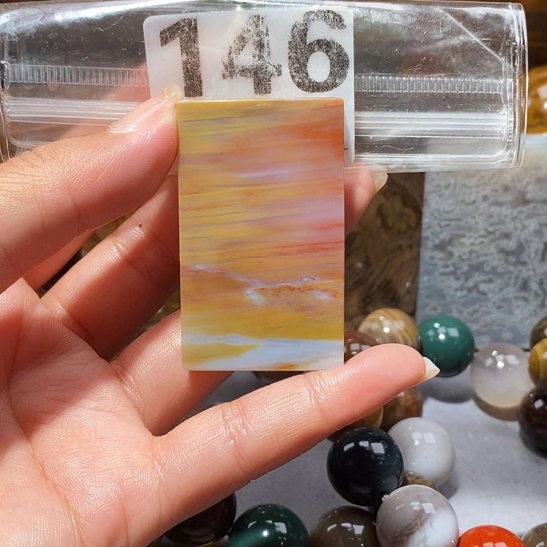 未镶嵌天然北票硅化玉吊坠硅化玉