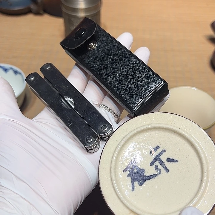 瓷器满58包邮包邮包邮