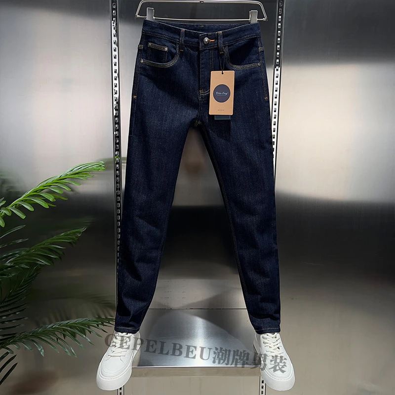 【高端】轻奢牛仔裤男士夏季薄款三本针原牛修身小直筒长裤+九分裤