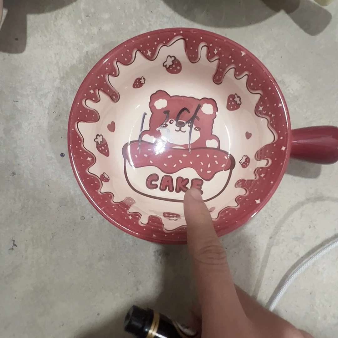 瓷草莓熊手柄碗1个