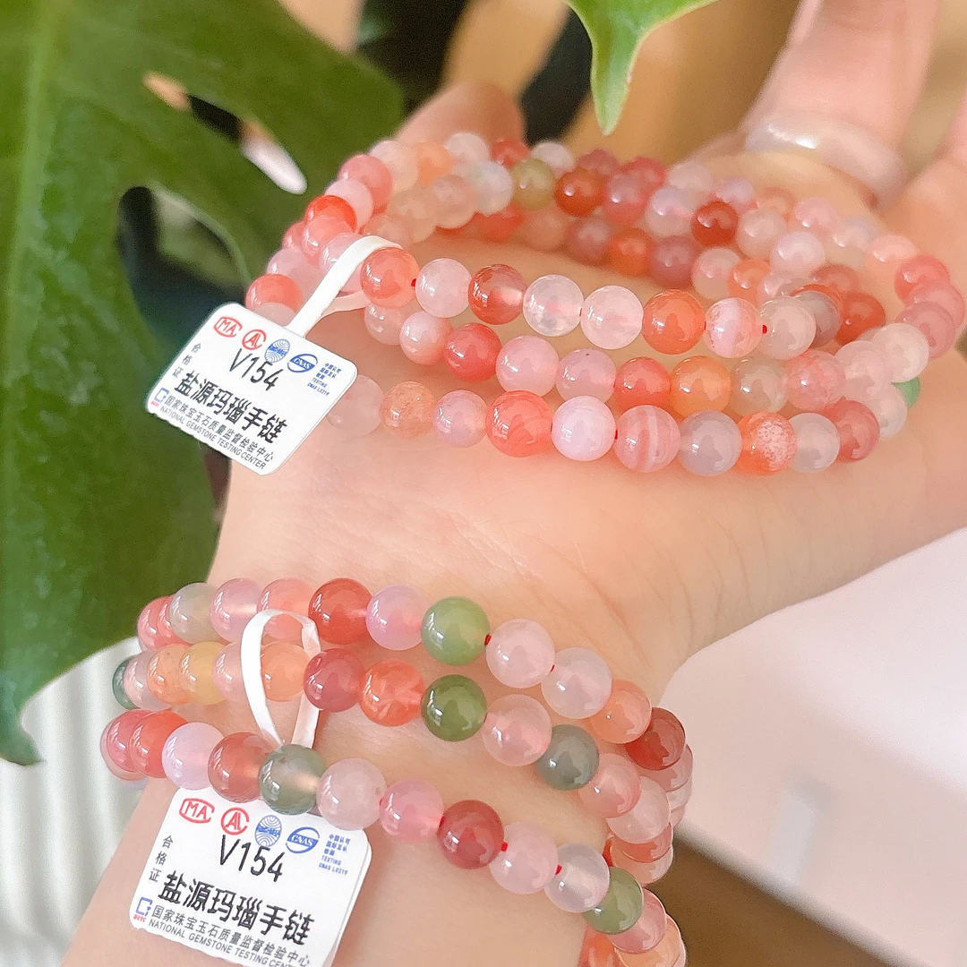 【阿波严选】天然玛瑙多圈手链-V154多样性发一