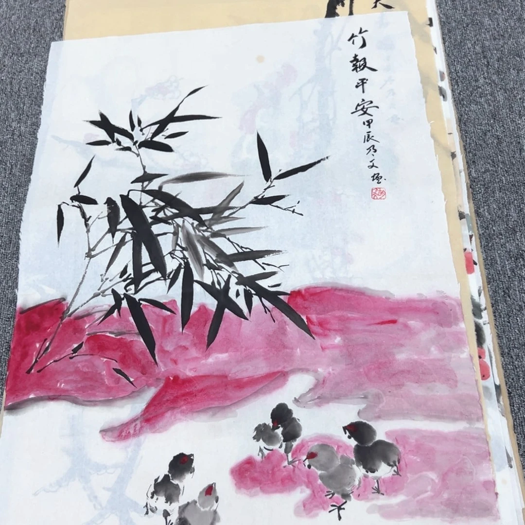 国画国画作品展览等活动的