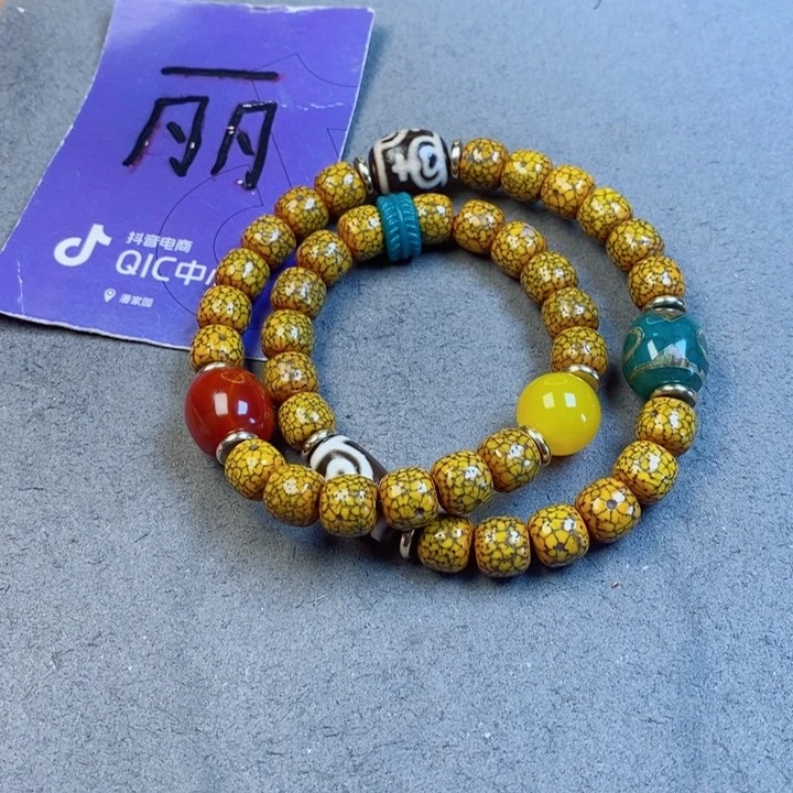 星月菩提吊坠星月菩提