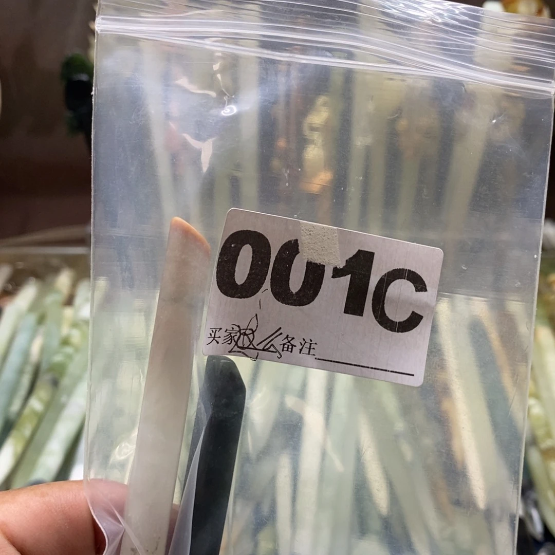 透闪石-蛇纹石玉发饰未镶嵌✎****远