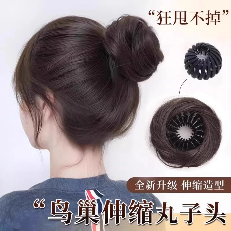 头顶蓬松鸟巢丸子头假发发圈收缩仿真发花苞头盘发增发神器假发包