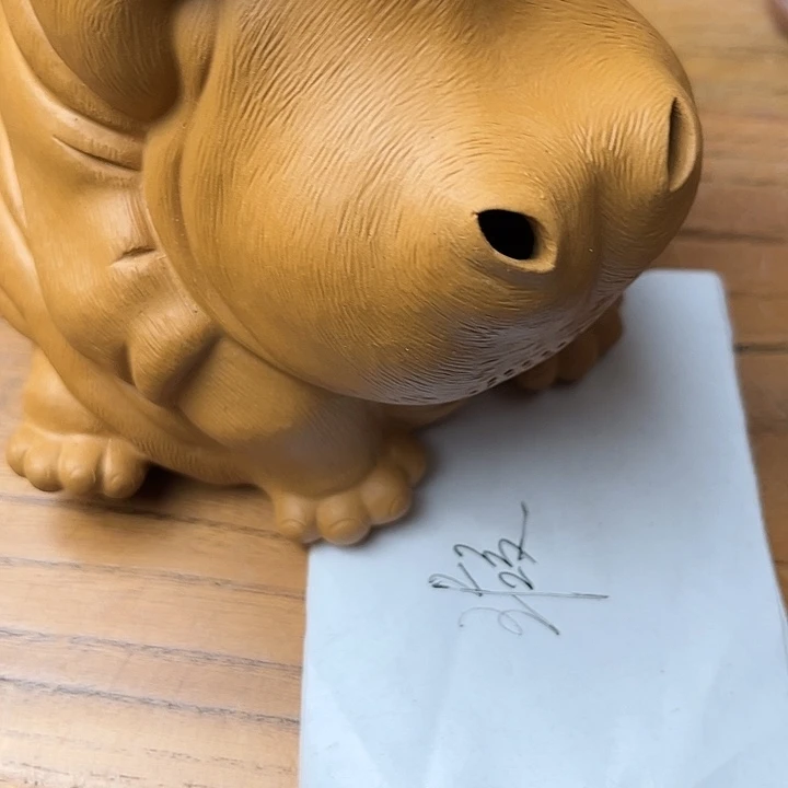 界***龙茶杯紫砂紫砂河马微瑕已付80