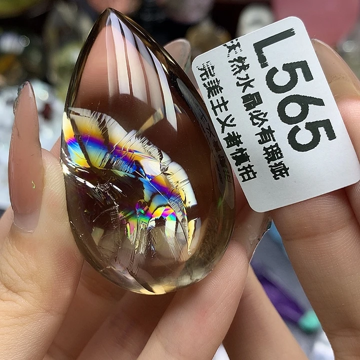 珠宝半成品未镶嵌水晶吊坠