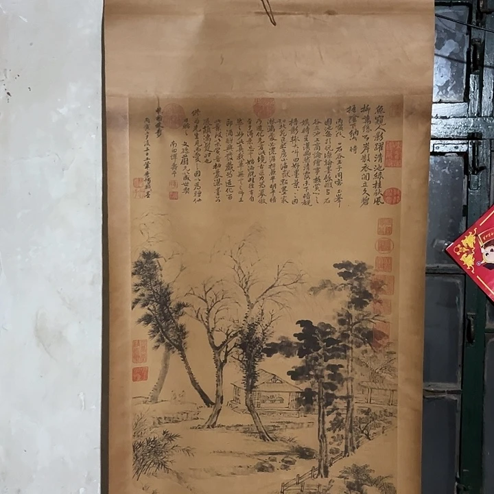 没有坏的老家的好货