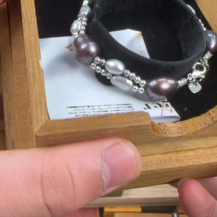 其他你在做什么呢现在