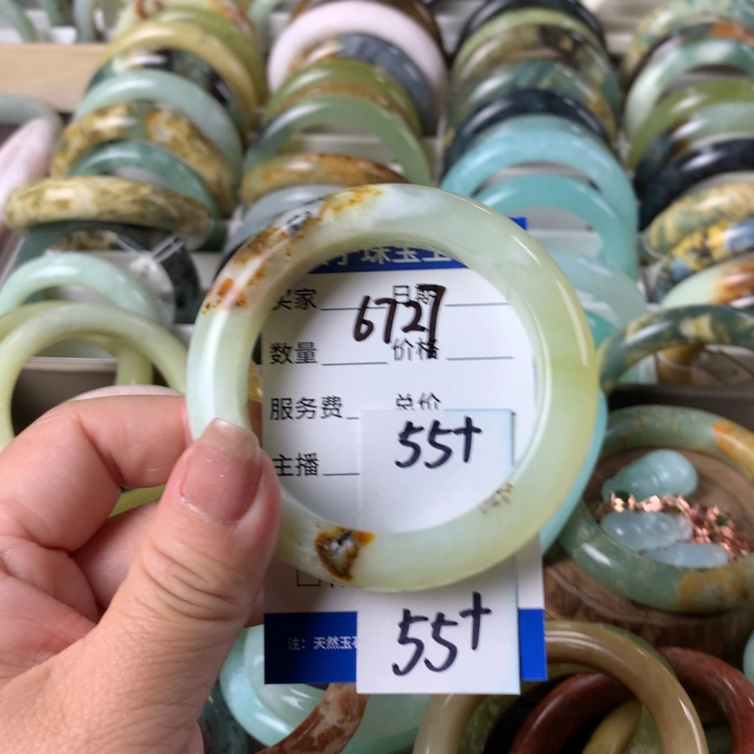 蛇纹石玉手镯未镶嵌6727