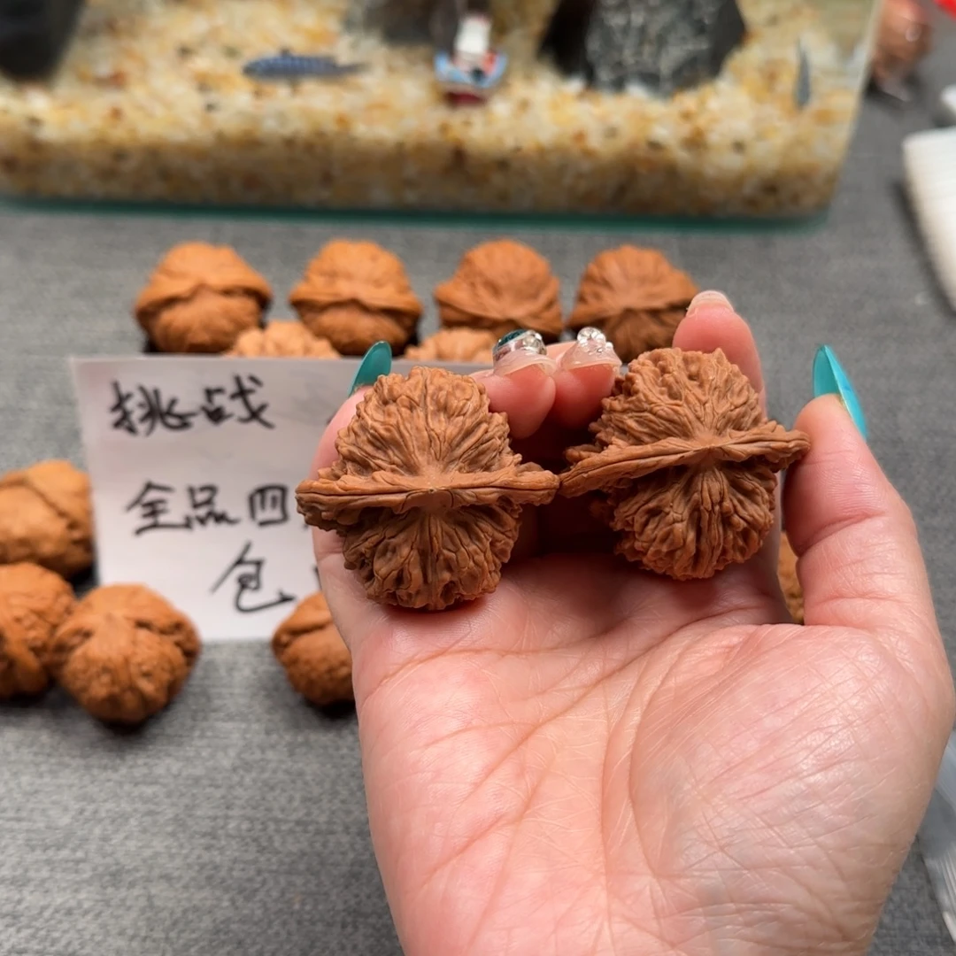 虾***淡文玩核桃吊坠核桃