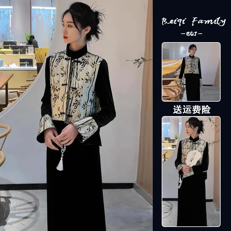 2024春季新款精致刺绣马甲套装裙高级感气质名媛新中式女装两件套