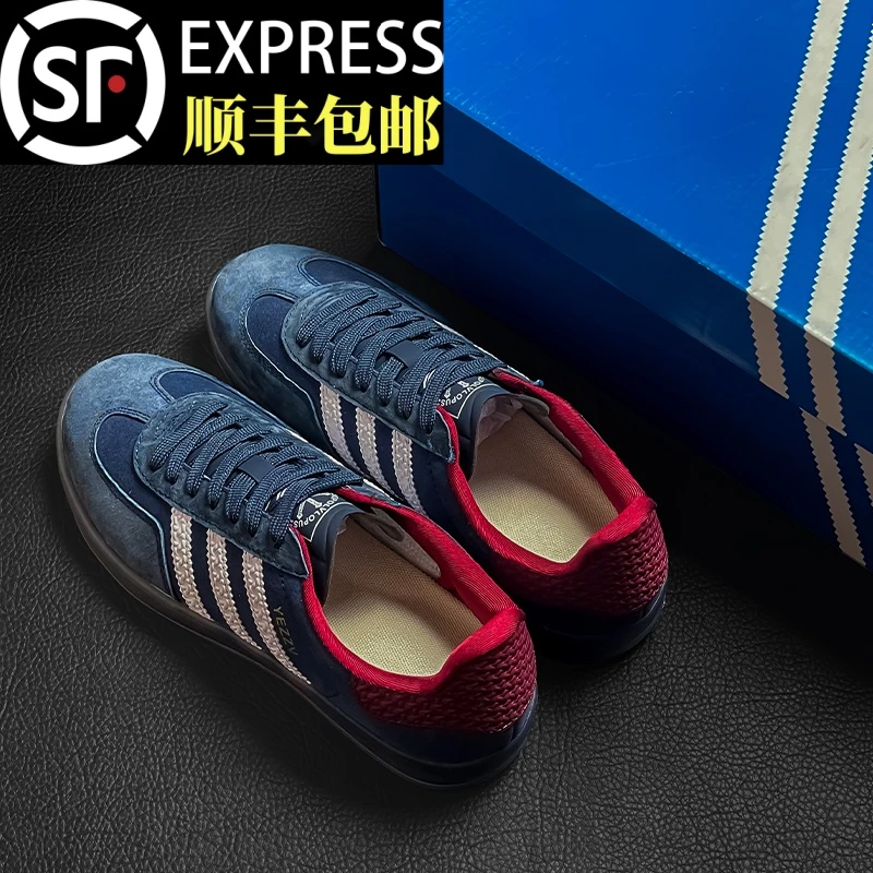德国正品现货蓝莓色德训鞋美式复古三杠男女鞋情侣休闲运动板鞋潮