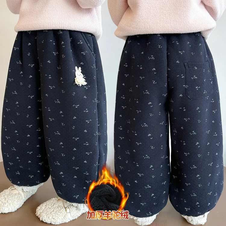 女童羊驼绒碎花加绒加厚裤子冬季棉裤洋气收脚休闲长裤冬款