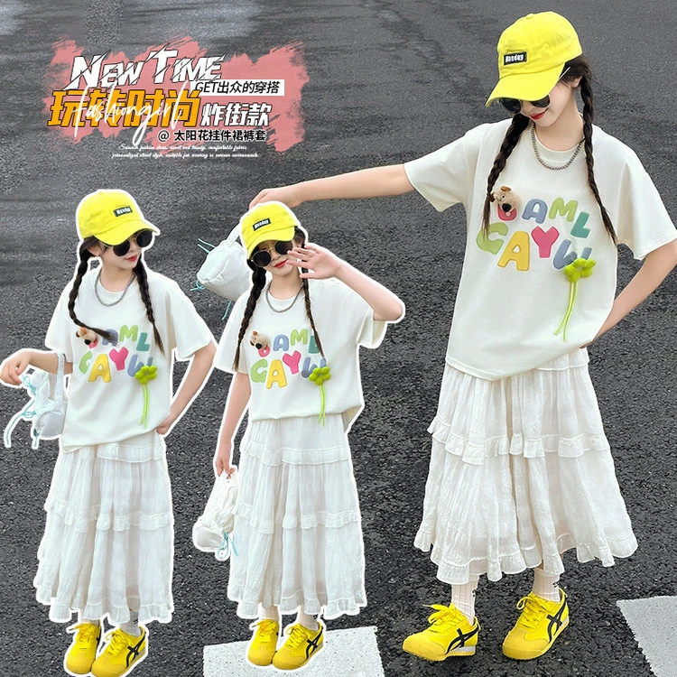 女童夏装2025新款洋气时髦套装大童女孩短袖T恤儿童夏季半身