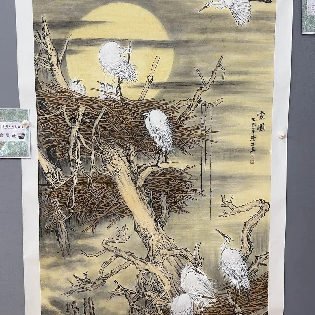 国画庆友老师国画精品