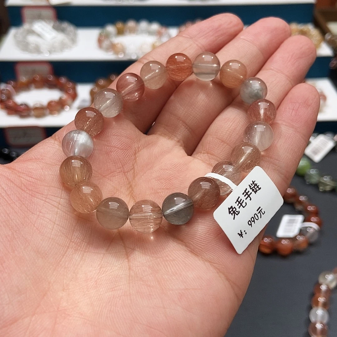 秀****未镶嵌手链水晶水晶9.8