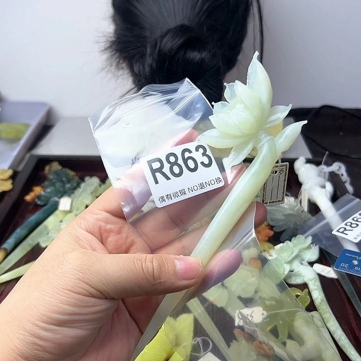 蛇纹石玉发饰合金奔**群