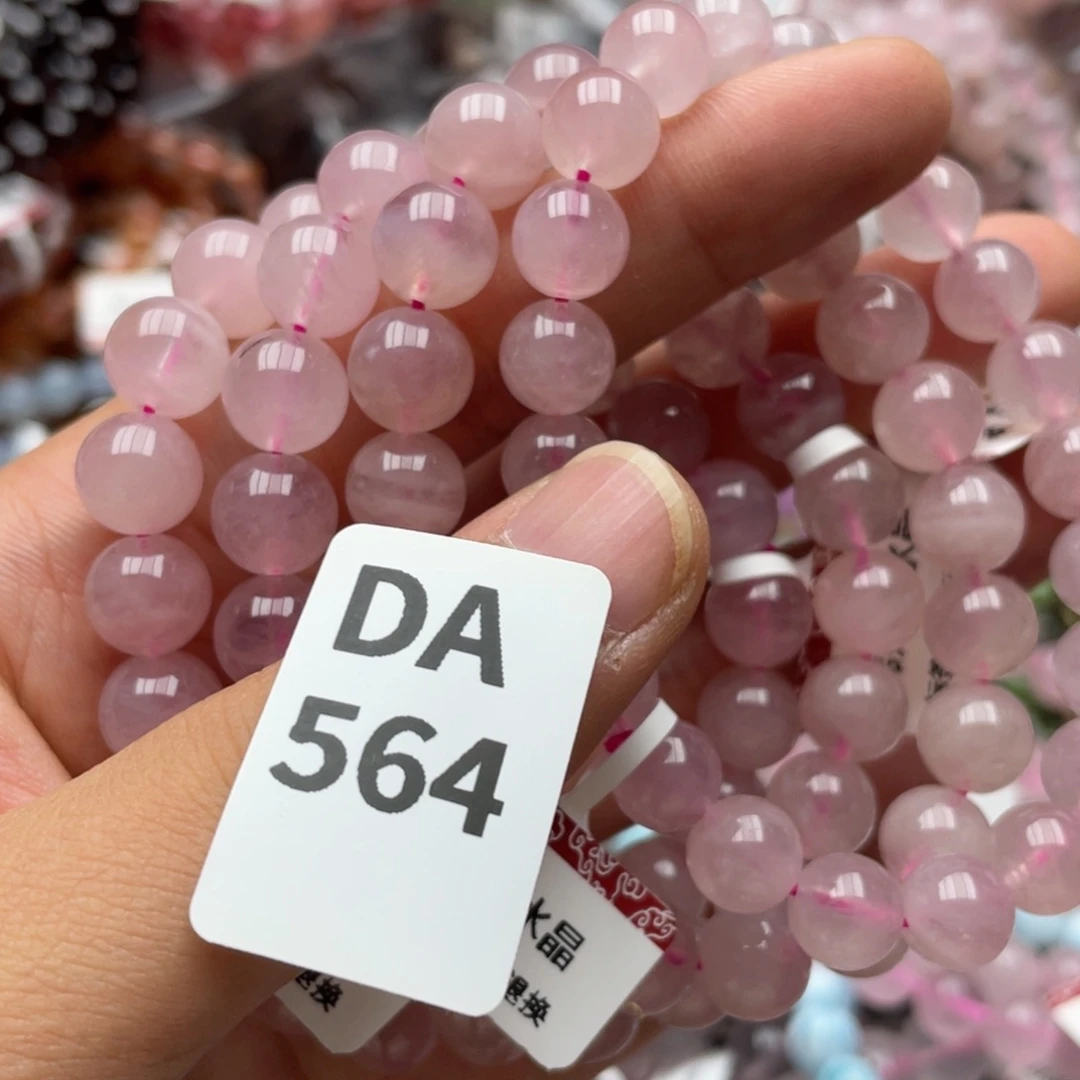 水晶手链未镶嵌多样性