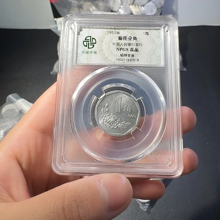 93啊啊啊啊啊啊啊啊啊