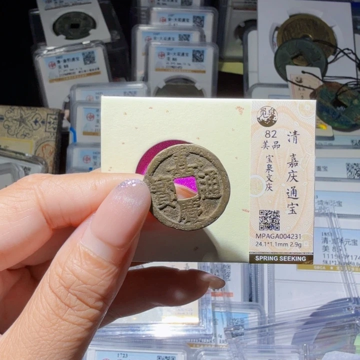 铜As历朝历代……4231