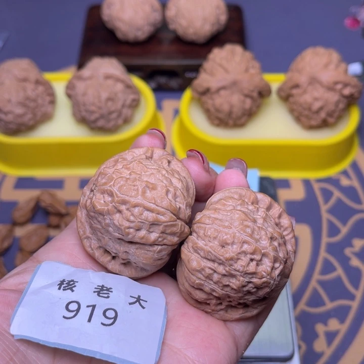 文玩核桃把件南瓜42.919