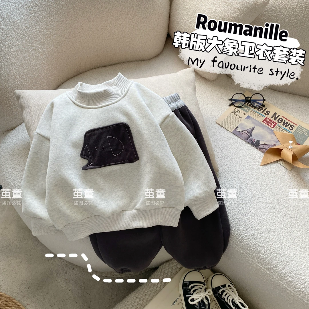 【麦麦妈】D016冬季小童大象卫衣加绒卫衣套装新品男女宝保暖两件套