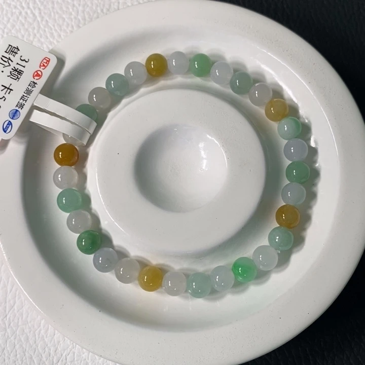 翡翠未镶嵌手链卡 5.8
