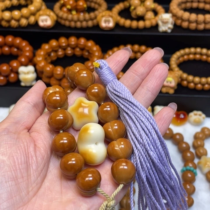 洋***洋核桃手串/手链屁桃