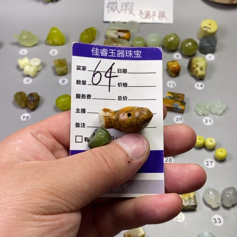 【闪购商品】岫玉未镶嵌吊坠(不含链)一*猫