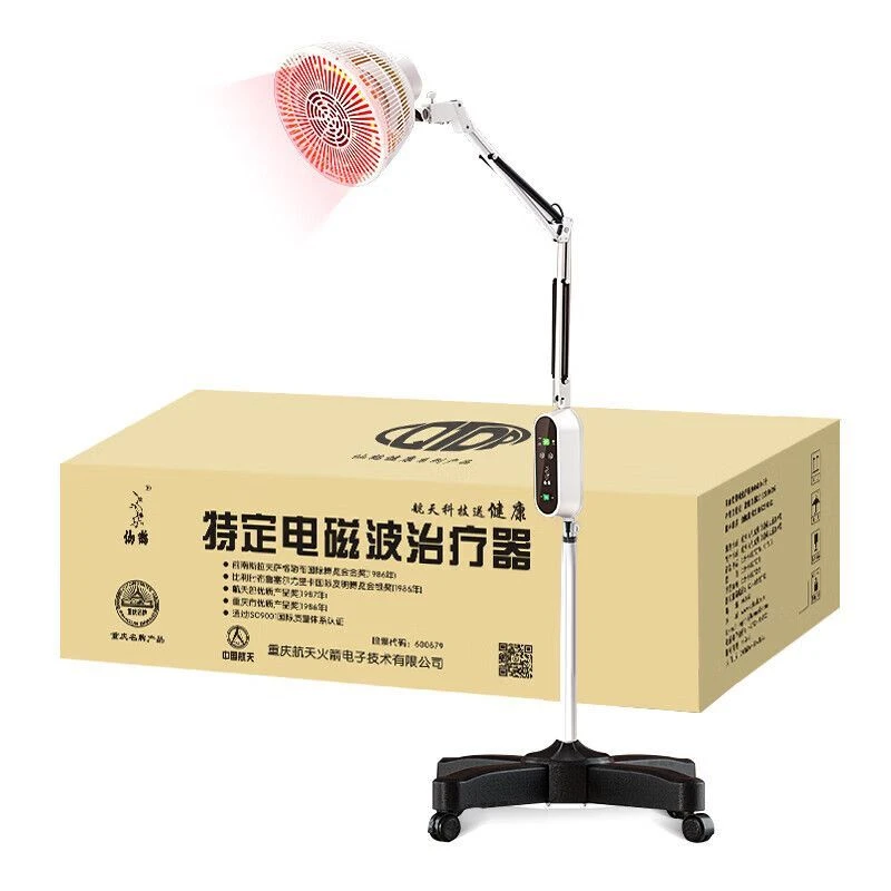 仙鹤TDP特定电磁波治疗器 CQ-29N-1立式