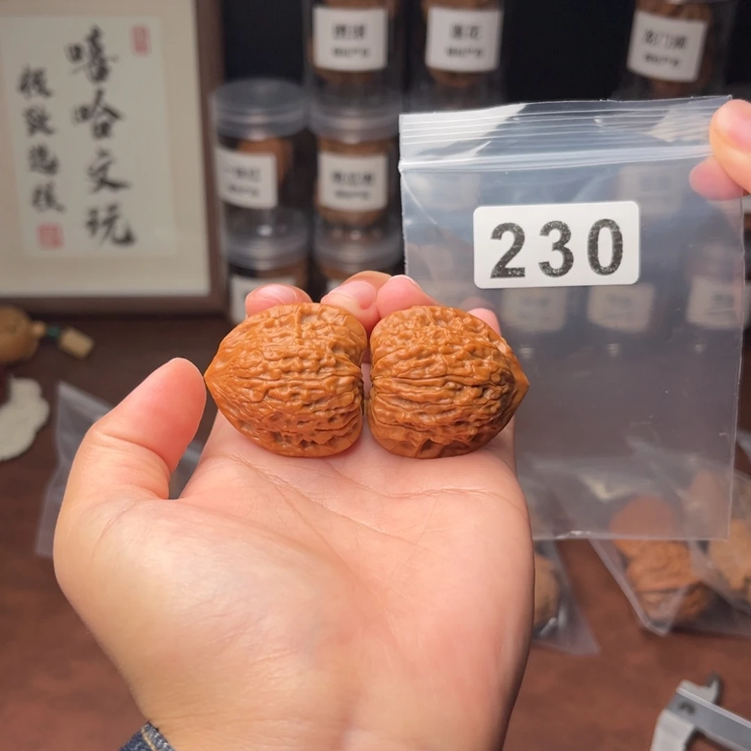 吊坠文玩核桃北*一抹红34