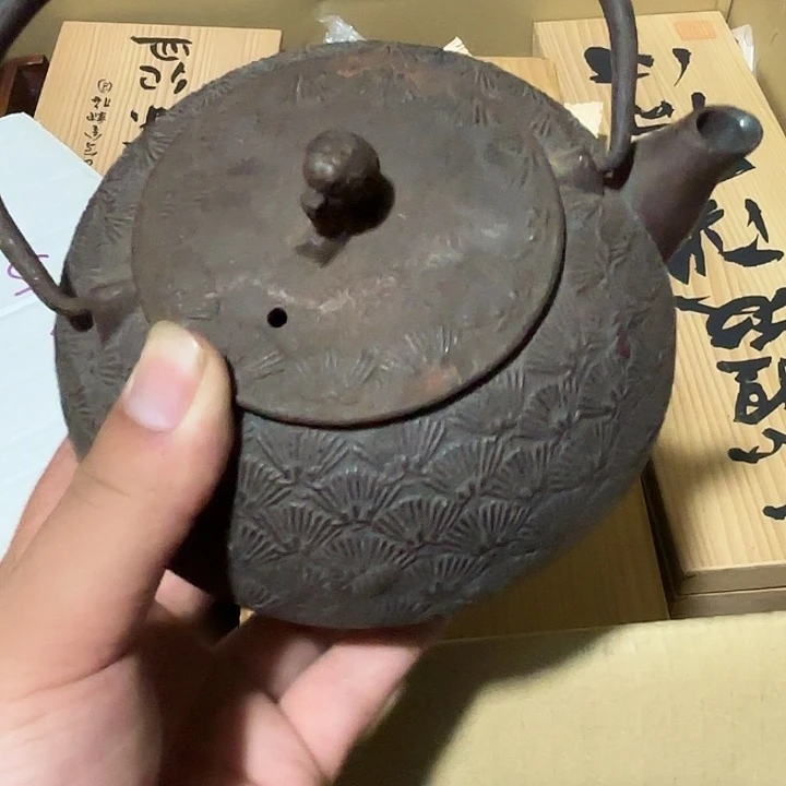瓷片荟轩不懂瓷器341