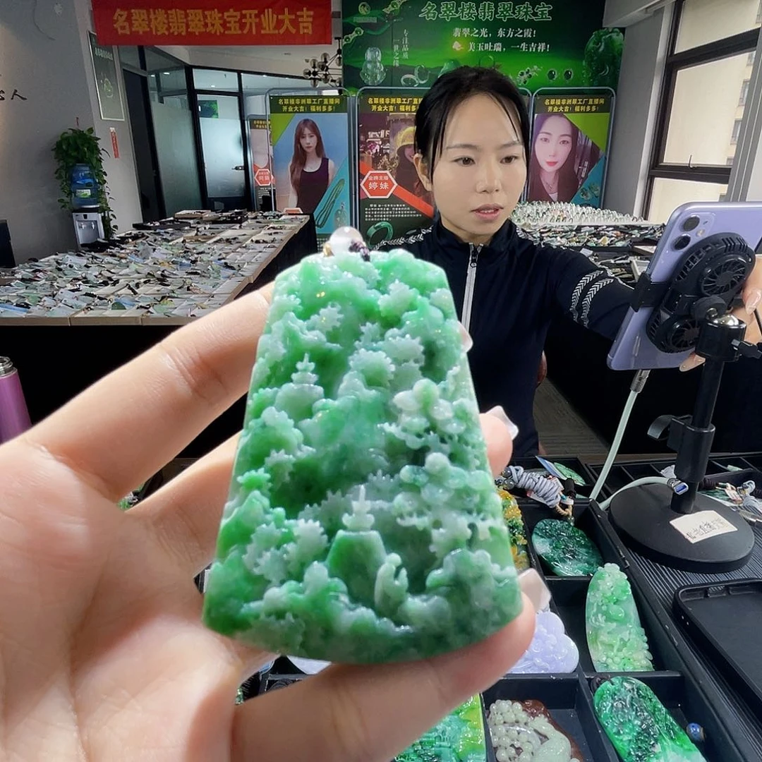 颈饰未镶嵌翡翠一