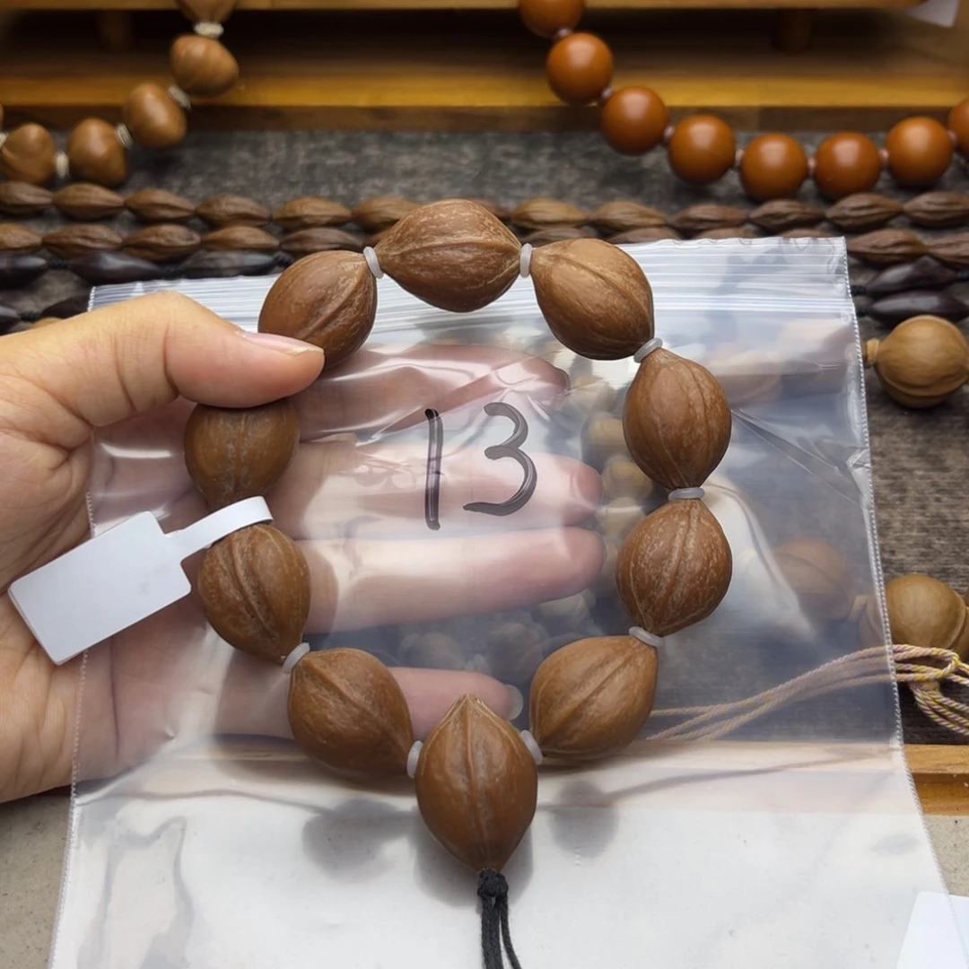 手串/手链橄榄核13号，2.05×2.7鸡蛋核