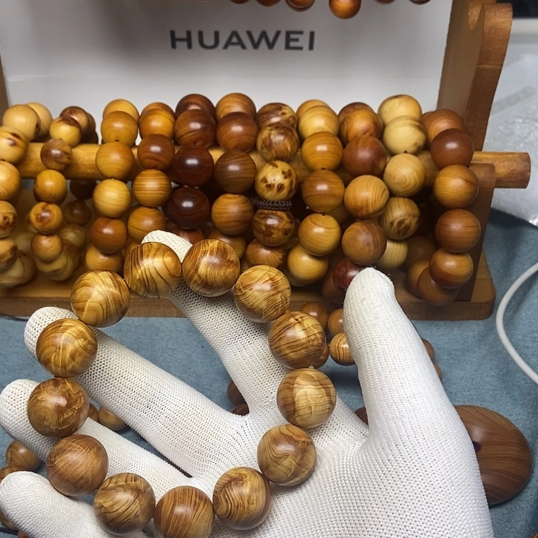 D***.手串/手链柏木（崖柏）