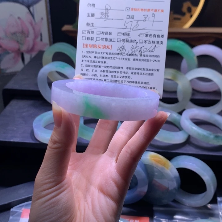 ****木定制翡翠翡翠手镯未镶嵌