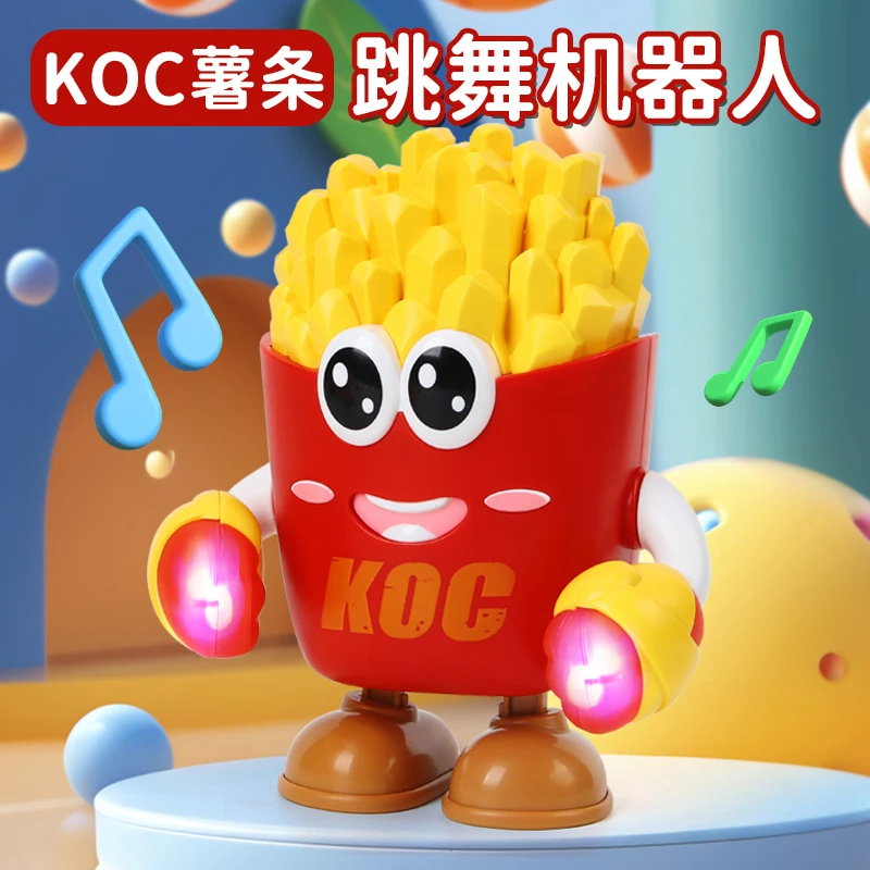 【受欢迎的】会唱歌跳舞的薯条婴儿玩具学爬抬头训练电动早教机器人
