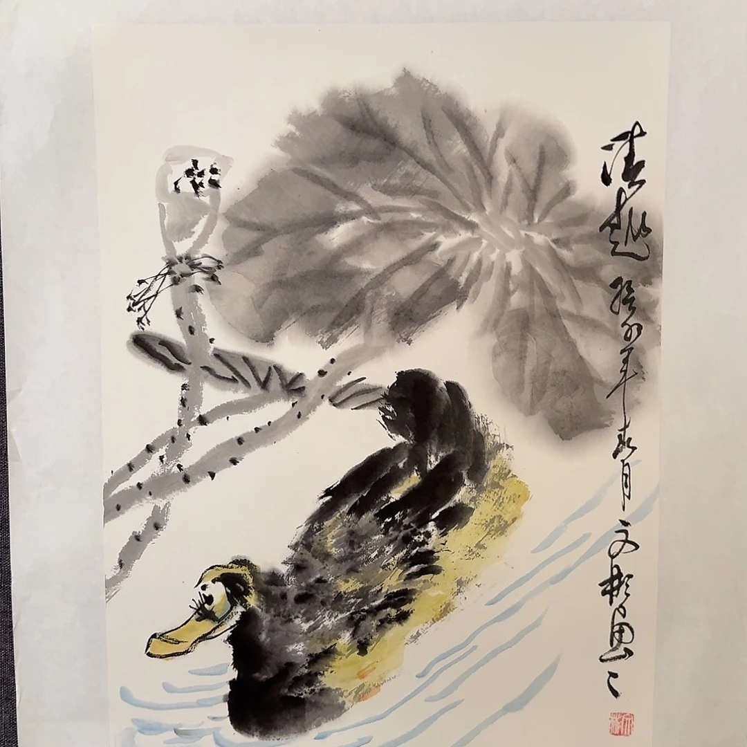 国画溥老师作品画作