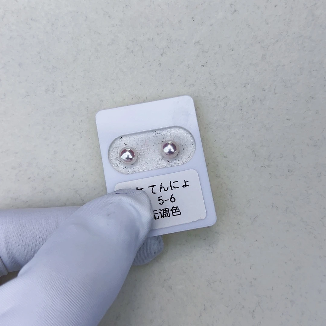 海水珍珠海水akoya天女耳钉5-6mm18K金镶嵌