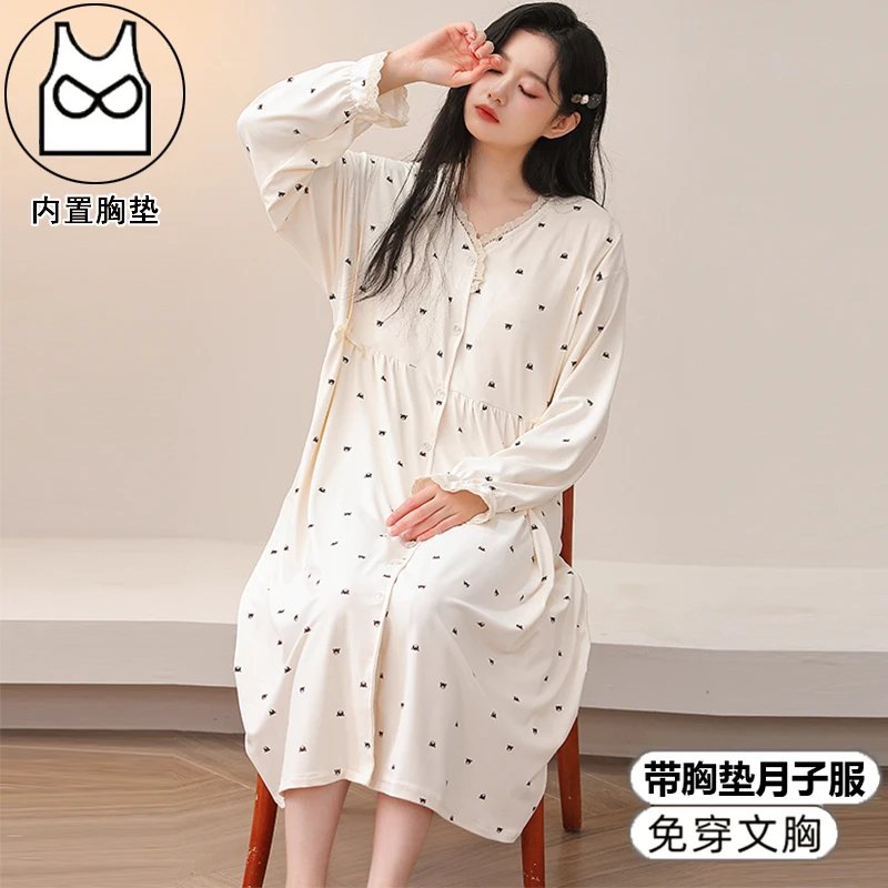 （带胸垫）351-356牛奶棉睡裙女春秋月子服孕妇睡衣哺乳家居服长裙