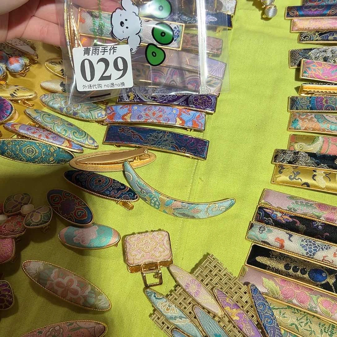 瓷片V****n手做陶瓷哈哈哈029