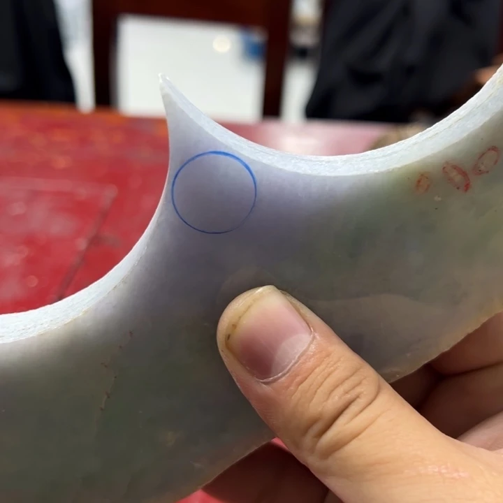 秦****定制翡翠未镶嵌翡翠